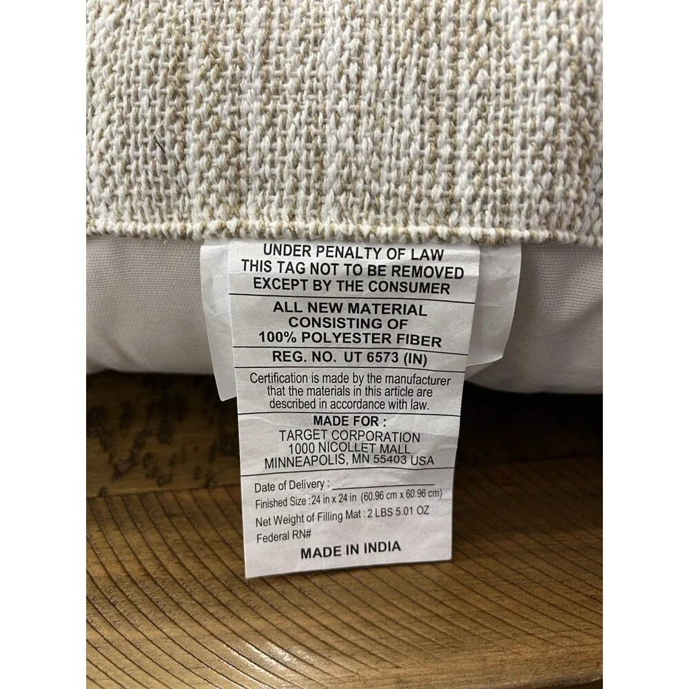 Oversized Textured Cotton Striped Square Throw Pillow Beige Threshold New